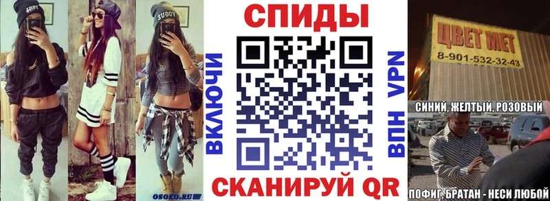 Амфетамин Premium  наркотики  Ковылкино 