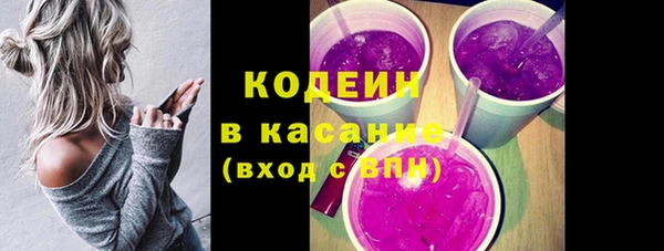 мескалин Алзамай