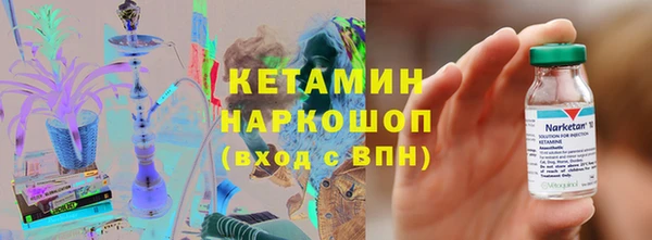 мескалин Алзамай