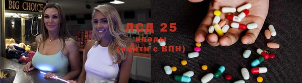 прущая мука Алексин