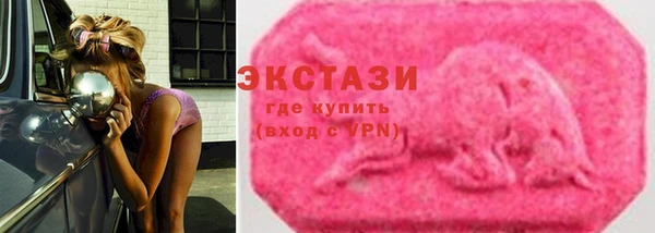 гидропоника Алексеевка