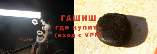 мескалин Алзамай