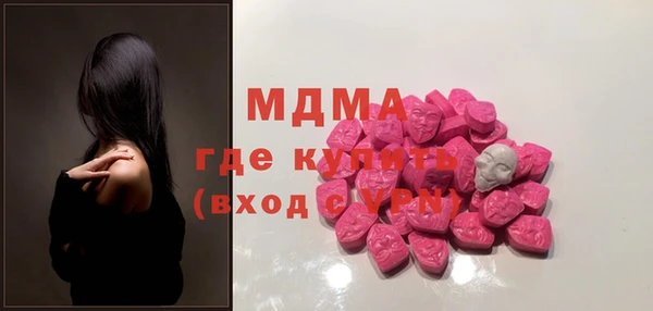 мескалин Алзамай