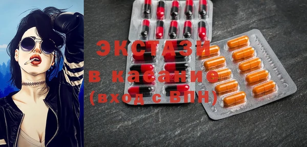 прущая мука Алексин