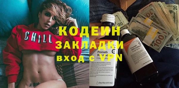 мескалин Алзамай