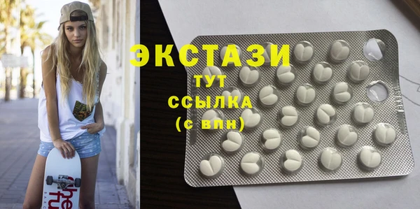 прущая мука Алексин