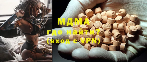 мескалин Алзамай