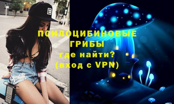 мескалин Алзамай