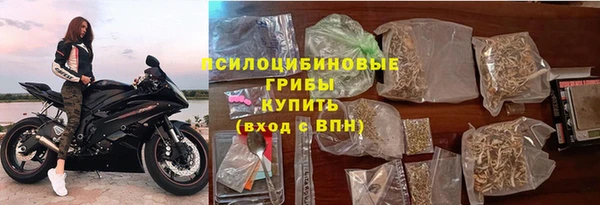мескалин Алзамай