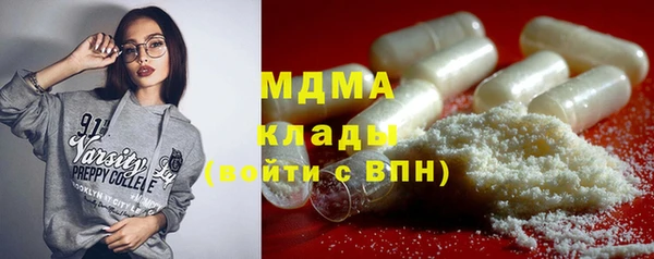 мескалин Алзамай