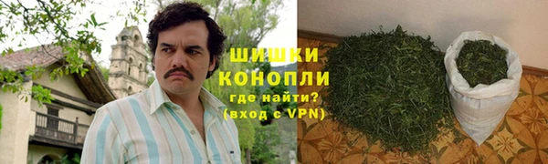 мескалин Алзамай